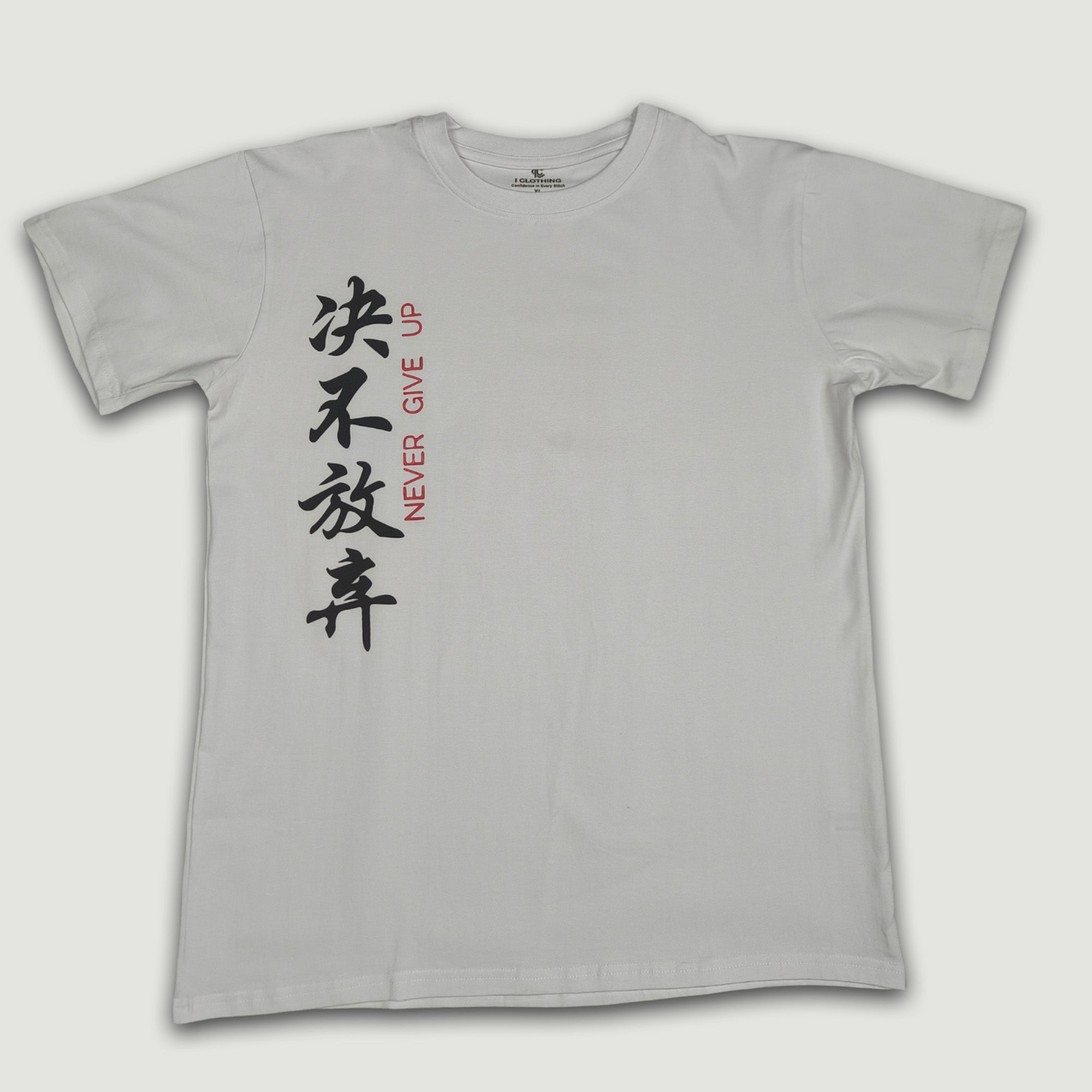 Men Premium Everyday T-Shirt - White