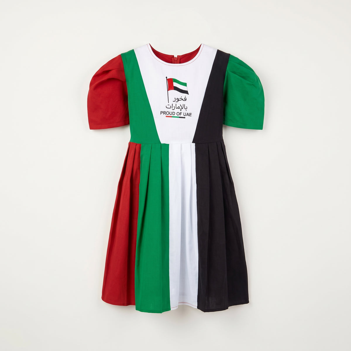 Girls kids UAE National Day Collared Dress 53001