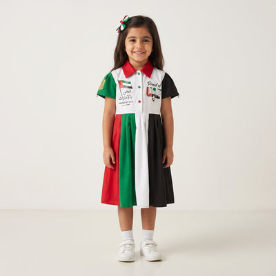 Girls kids UAE National Day Split Bodice Dress 53003