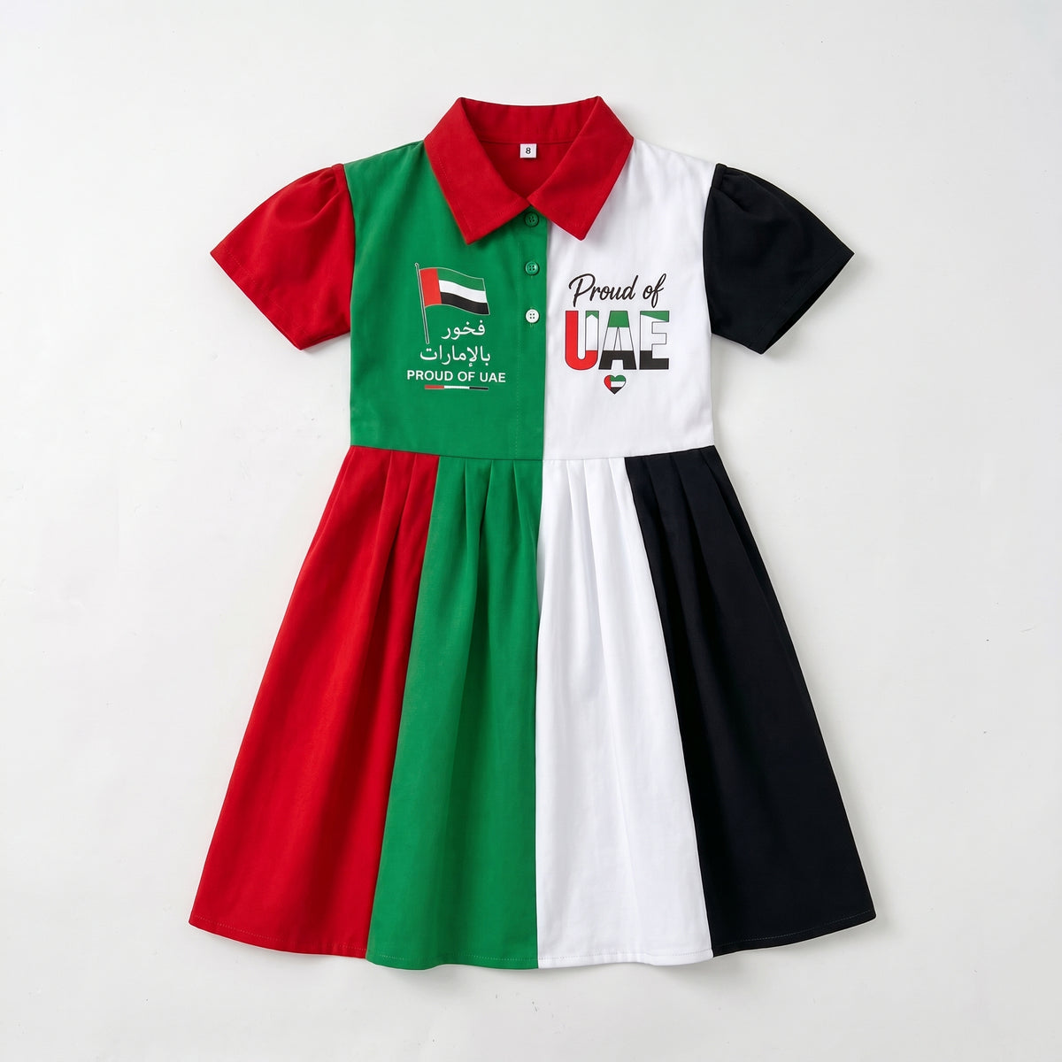 Girls kids UAE National Day Puff Sleeve Dress 53002