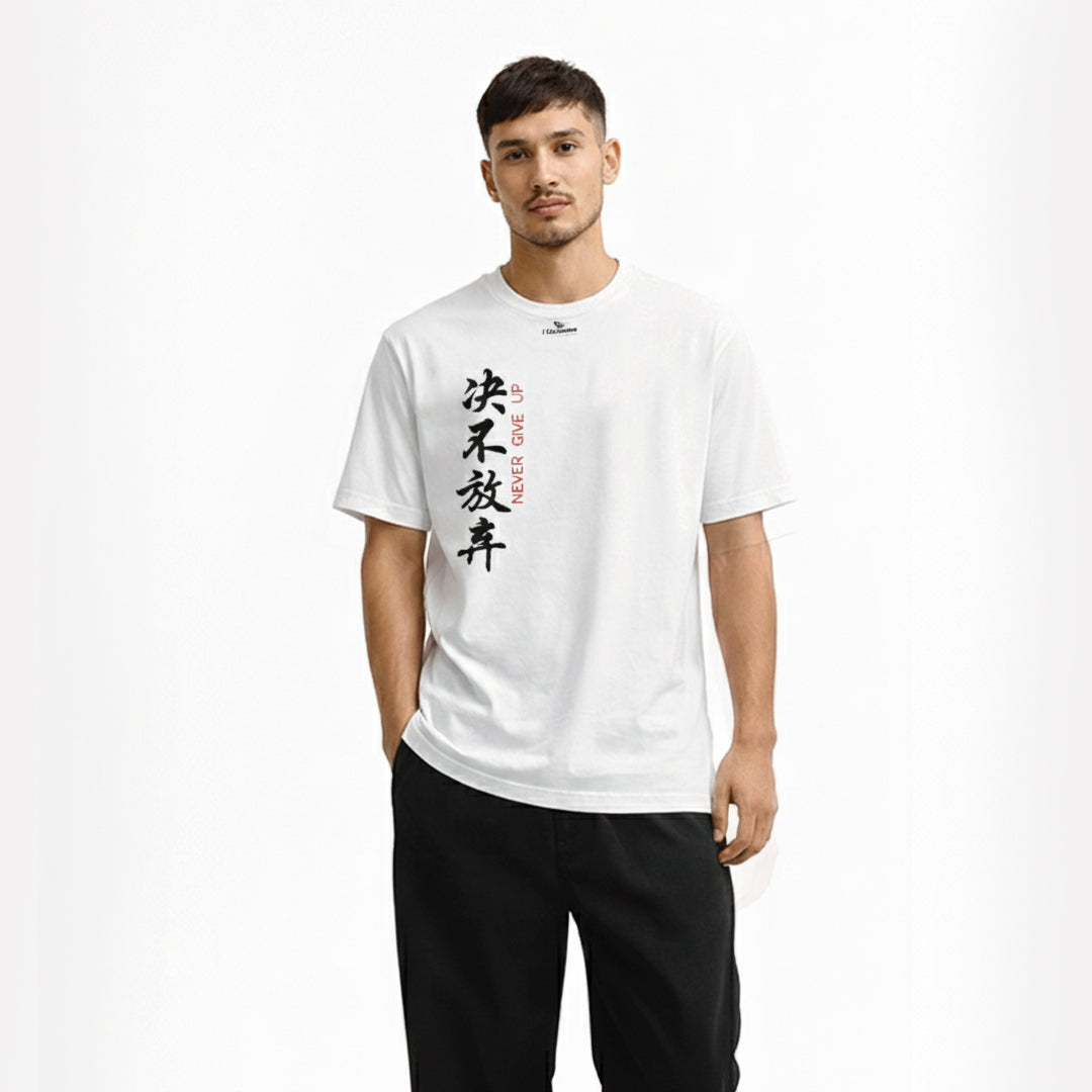 Men Premium Everyday T-Shirt - White
